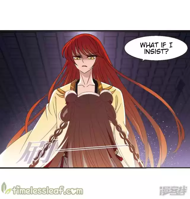 Feng Qi Cang Lan 143.6