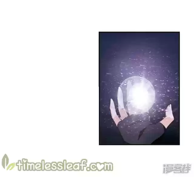 Feng Qi Cang Lan 143.7