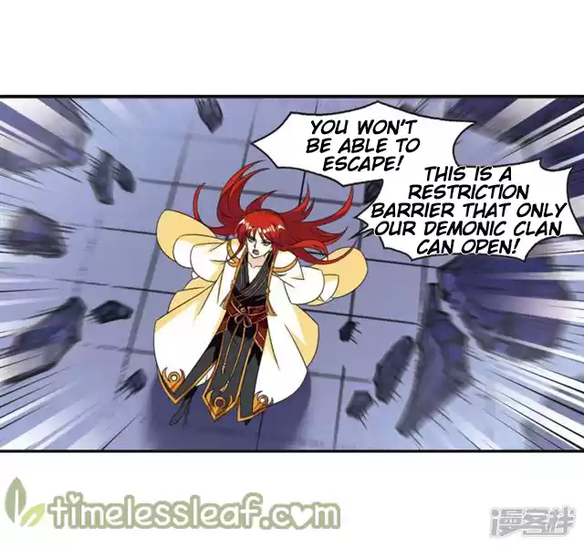 Feng Qi Cang Lan 143.8