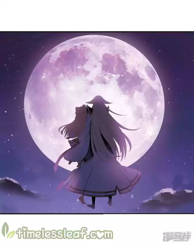 Feng Qi Cang Lan 143.8