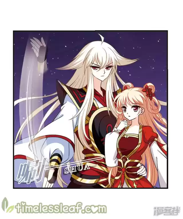 Feng Qi Cang Lan 143.8