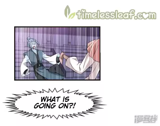 Feng Qi Cang Lan 143.8