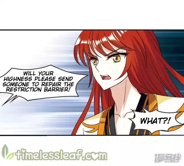 Feng Qi Cang Lan 143.8