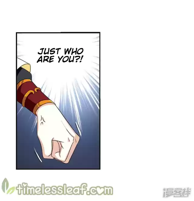 Feng Qi Cang Lan 143.9