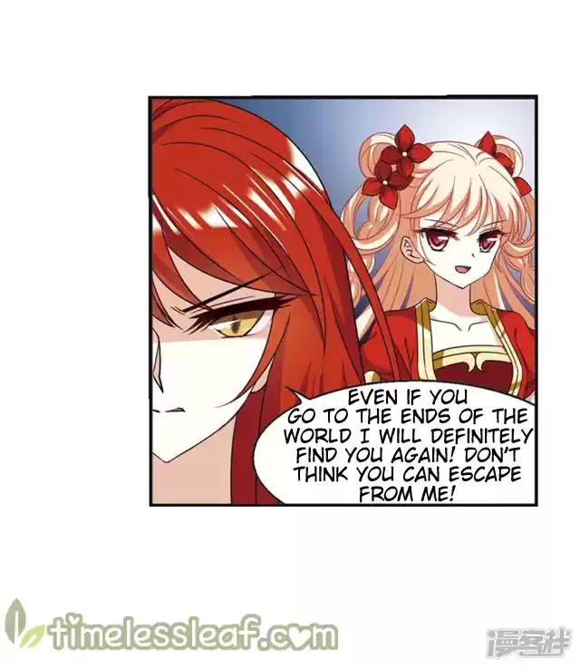 Feng Qi Cang Lan 143.9