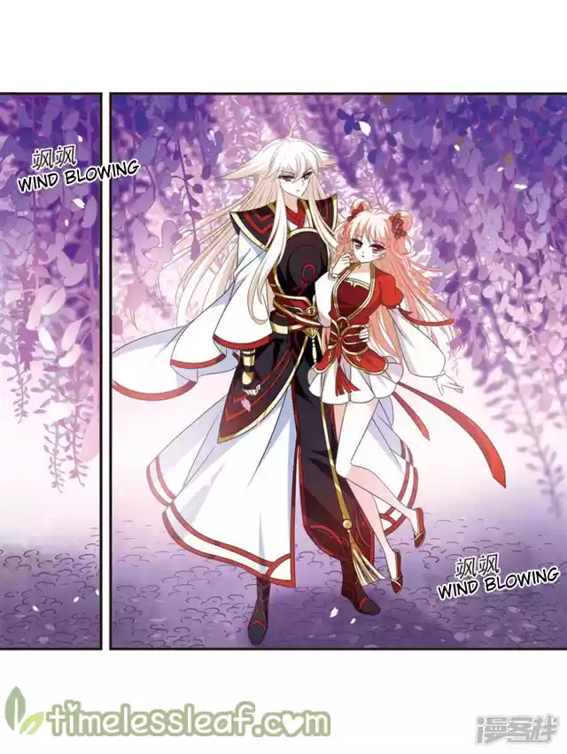 Feng Qi Cang Lan 143.9