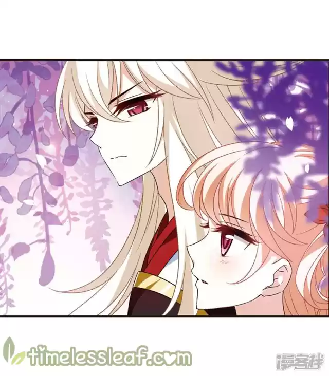 Feng Qi Cang Lan 143.9