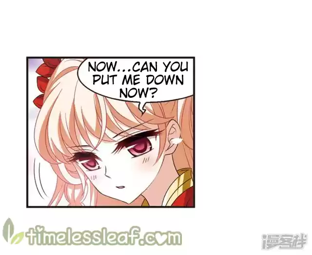 Feng Qi Cang Lan 143.9