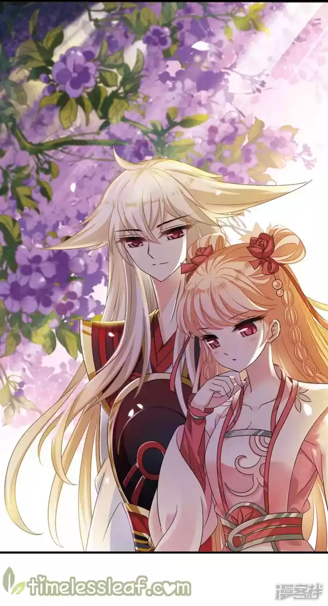 Feng Qi Cang Lan 144.1