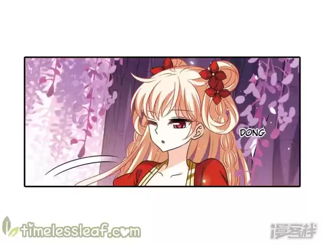 Feng Qi Cang Lan 144.1