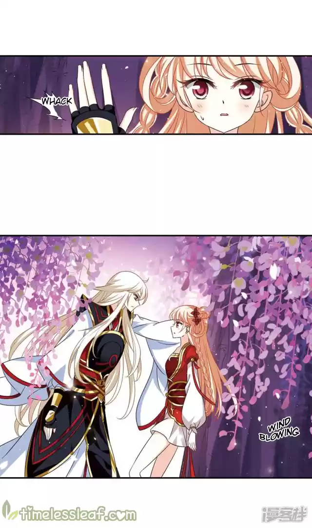 Feng Qi Cang Lan 144.1