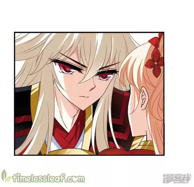 Feng Qi Cang Lan 144.1