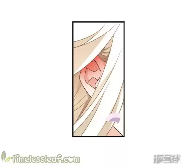 Feng Qi Cang Lan 144.2