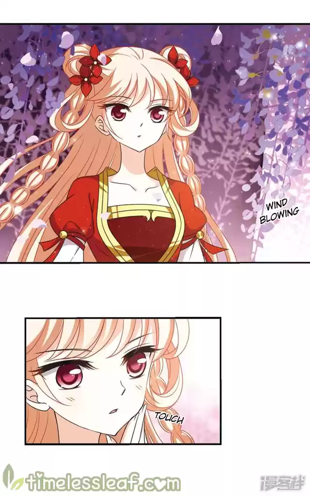 Feng Qi Cang Lan 144.2