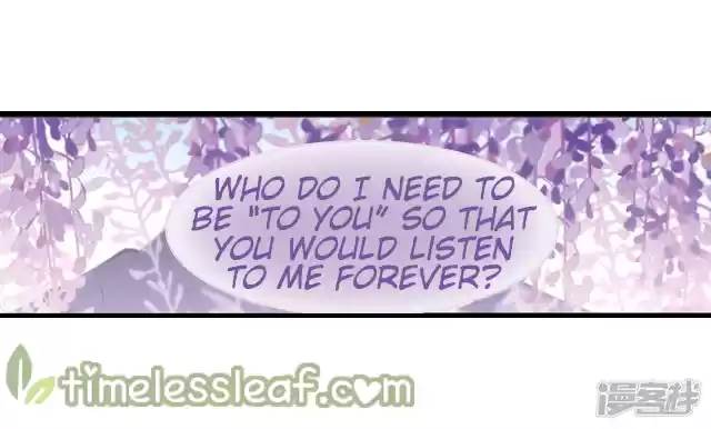 Feng Qi Cang Lan 144.3