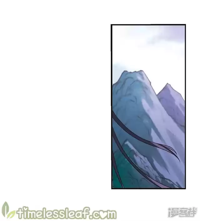 Feng Qi Cang Lan 144.4