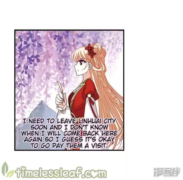 Feng Qi Cang Lan 144.4