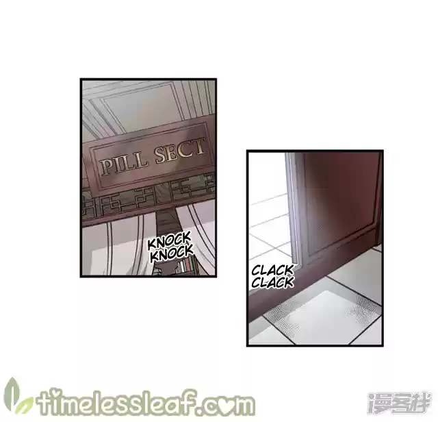 Feng Qi Cang Lan 144.4