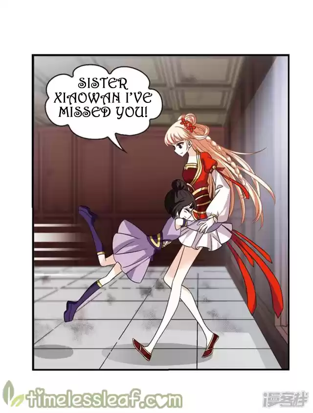 Feng Qi Cang Lan 144.4