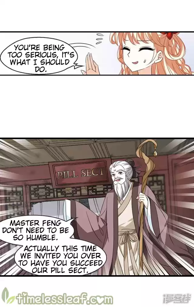 Feng Qi Cang Lan 144.5