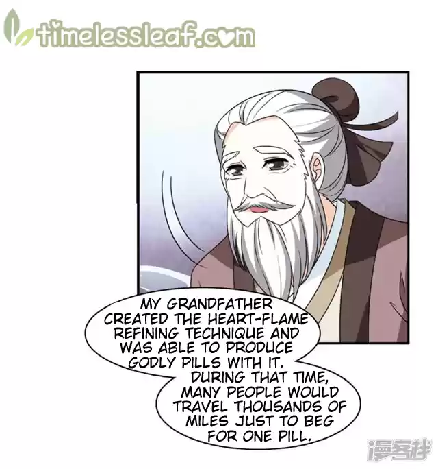 Feng Qi Cang Lan 144.5