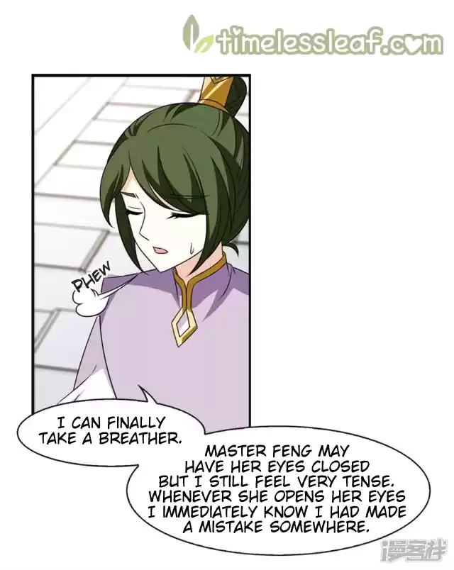 Feng Qi Cang Lan 144.8