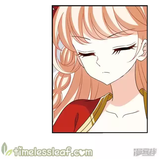 Feng Qi Cang Lan 144.8