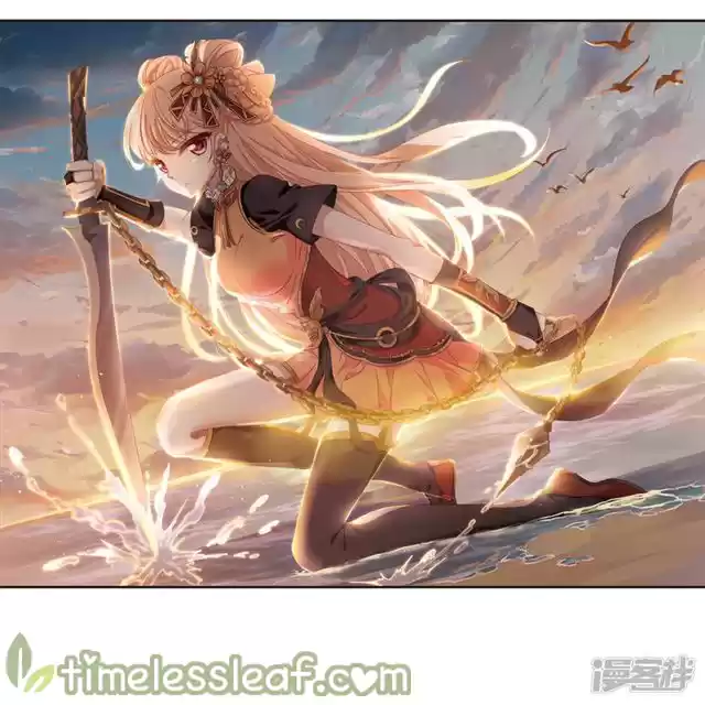 Feng Qi Cang Lan 145.1