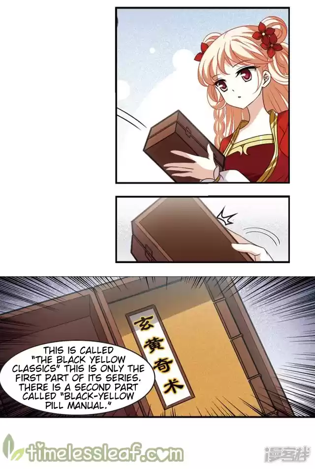 Feng Qi Cang Lan 145.1