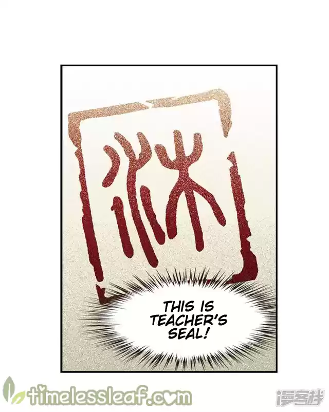 Feng Qi Cang Lan 145.1