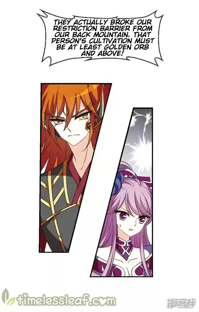 Feng Qi Cang Lan 145.3