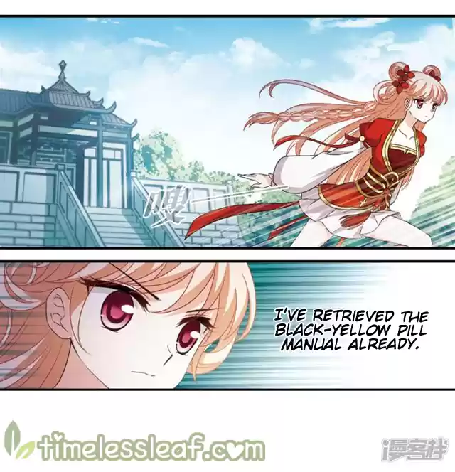 Feng Qi Cang Lan 145.3