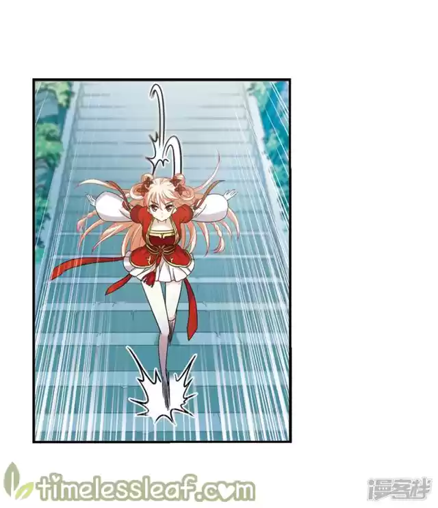 Feng Qi Cang Lan 145.3