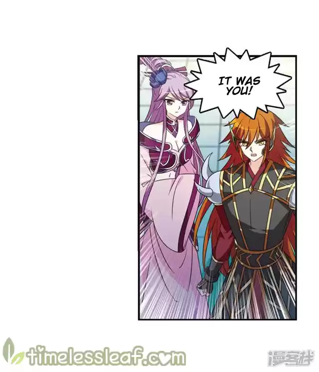 Feng Qi Cang Lan 145.3