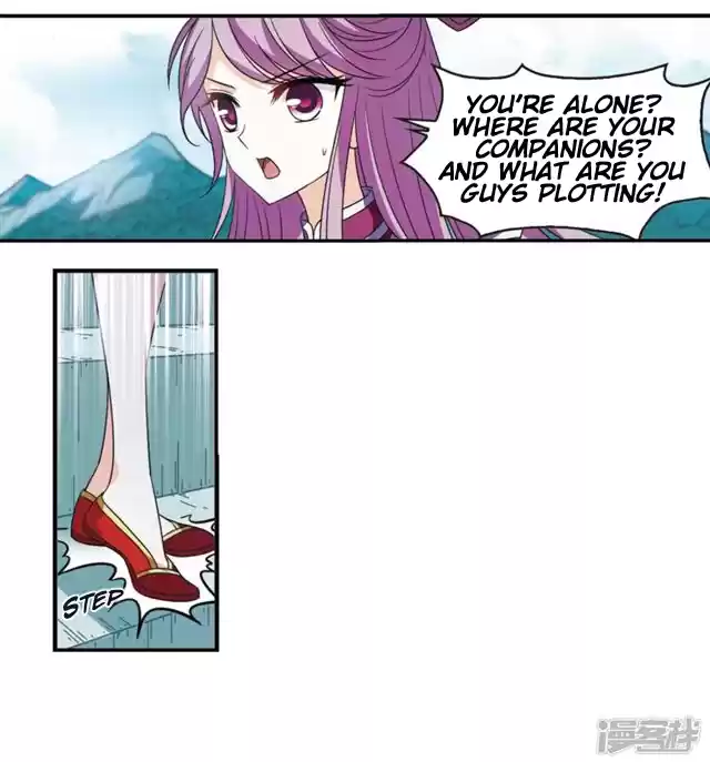 Feng Qi Cang Lan 145.3