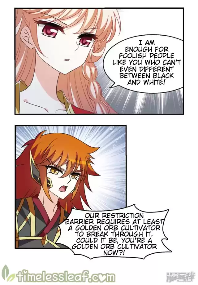 Feng Qi Cang Lan 145.3