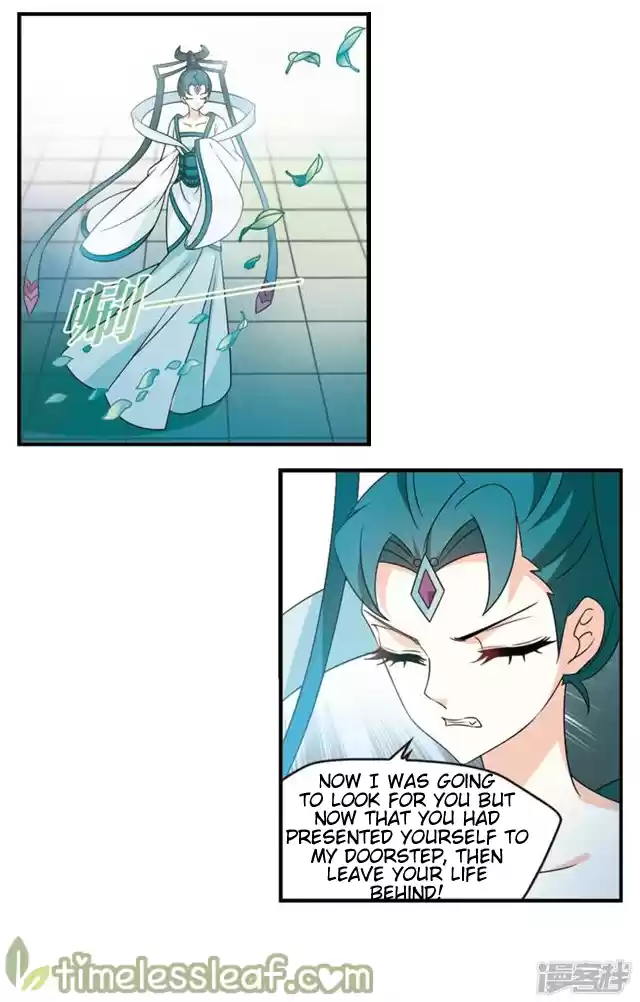 Feng Qi Cang Lan 145.3