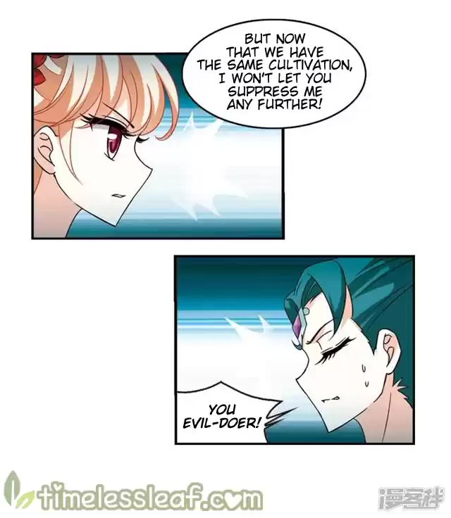 Feng Qi Cang Lan 145.4