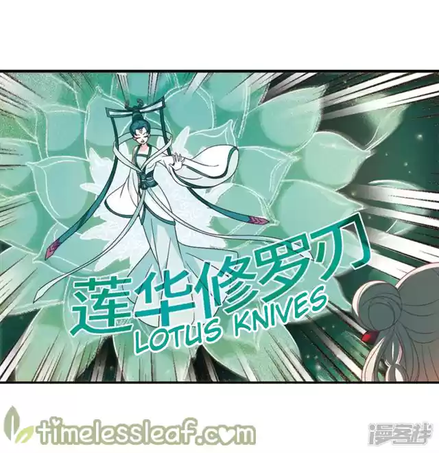 Feng Qi Cang Lan 145.4