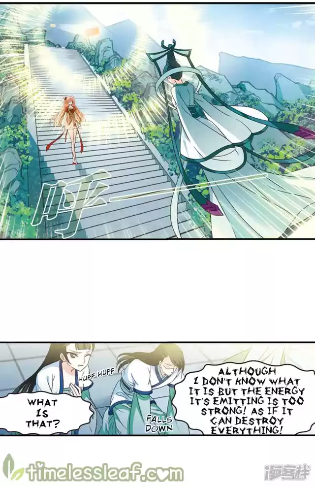 Feng Qi Cang Lan 145.6