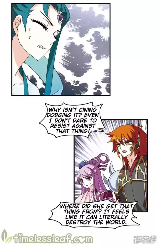 Feng Qi Cang Lan 145.6