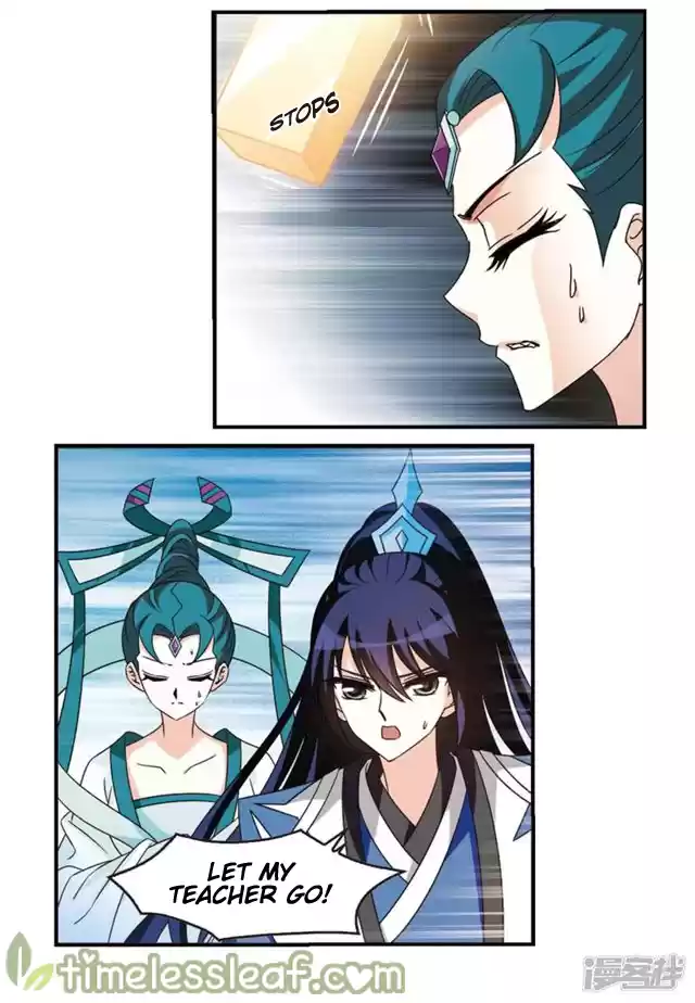 Feng Qi Cang Lan 145.6