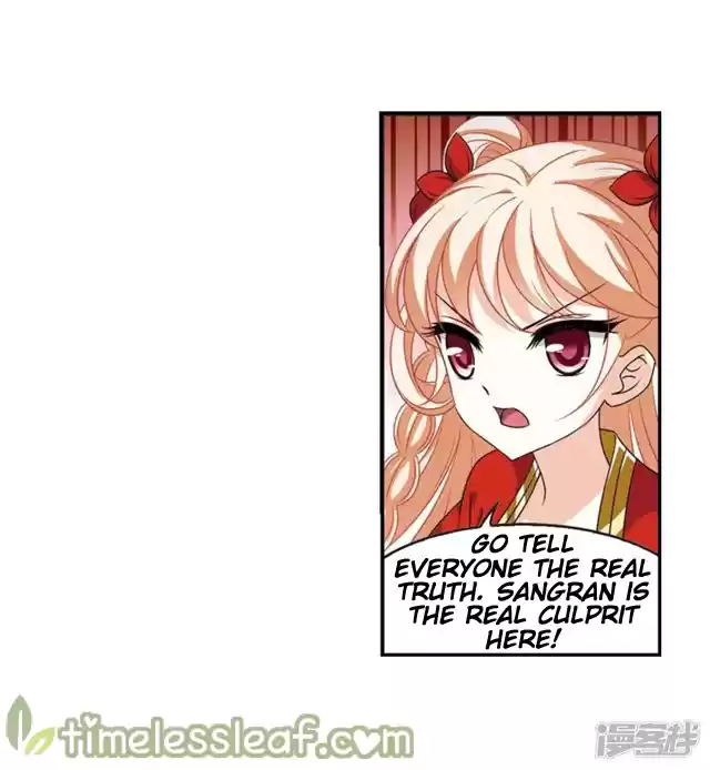 Feng Qi Cang Lan 145.7