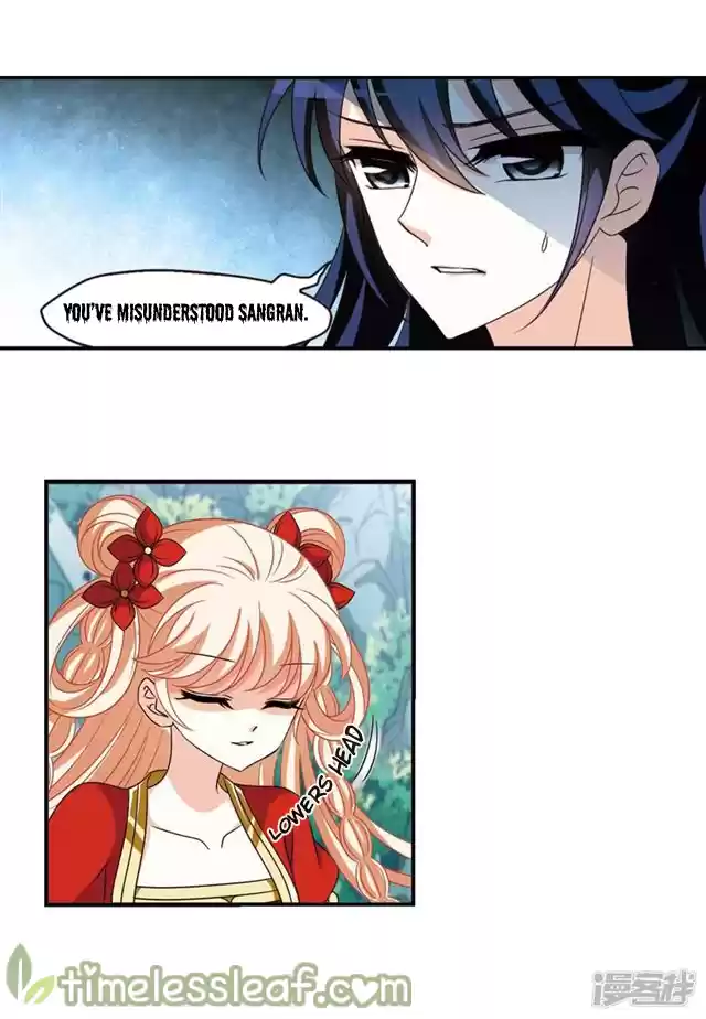 Feng Qi Cang Lan 145.8