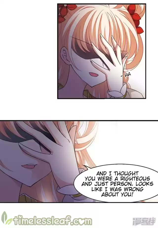 Feng Qi Cang Lan 145.8