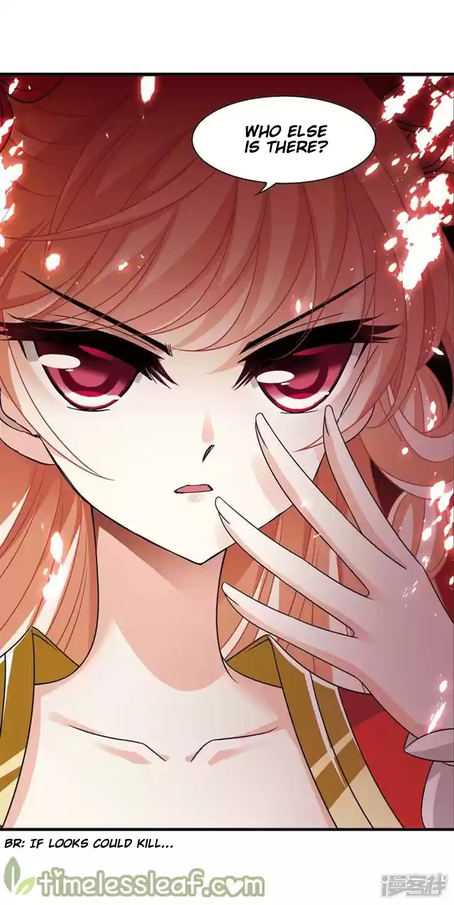 Feng Qi Cang Lan 145.8