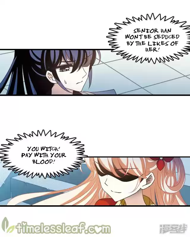 Feng Qi Cang Lan 146.1