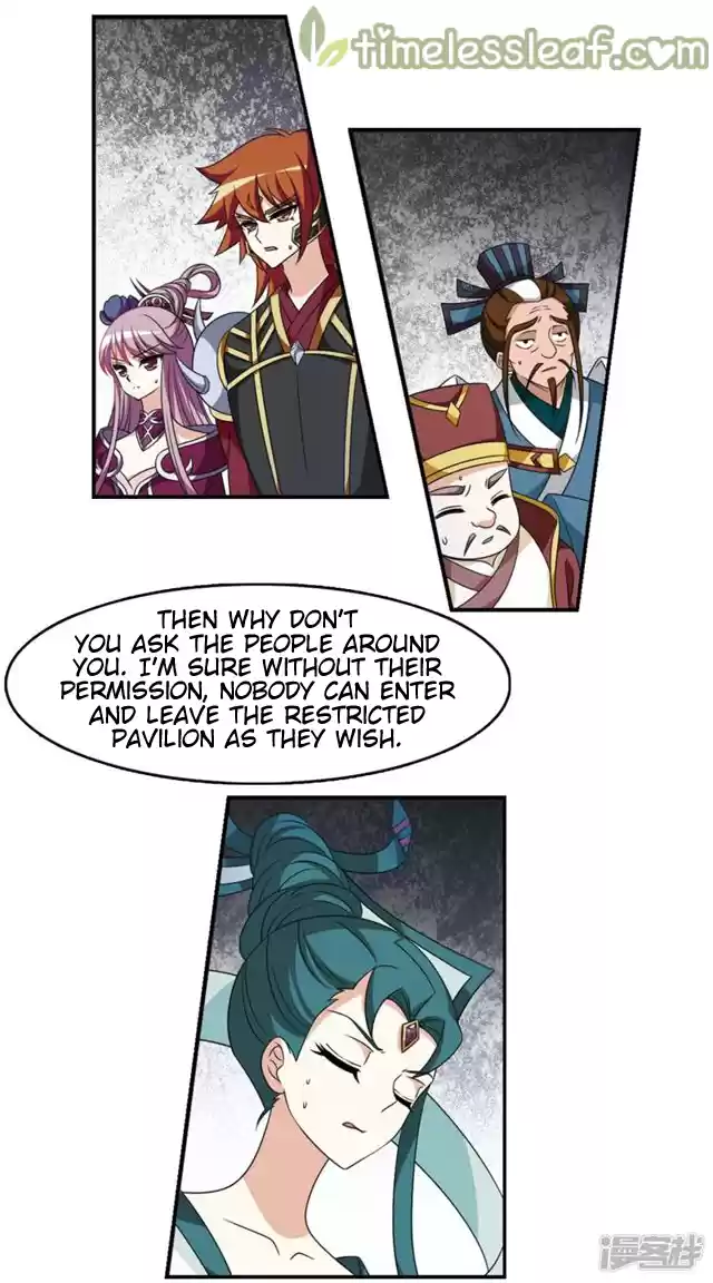 Feng Qi Cang Lan 146.2