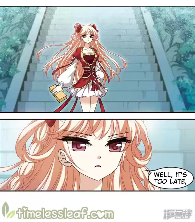 Feng Qi Cang Lan 146.2