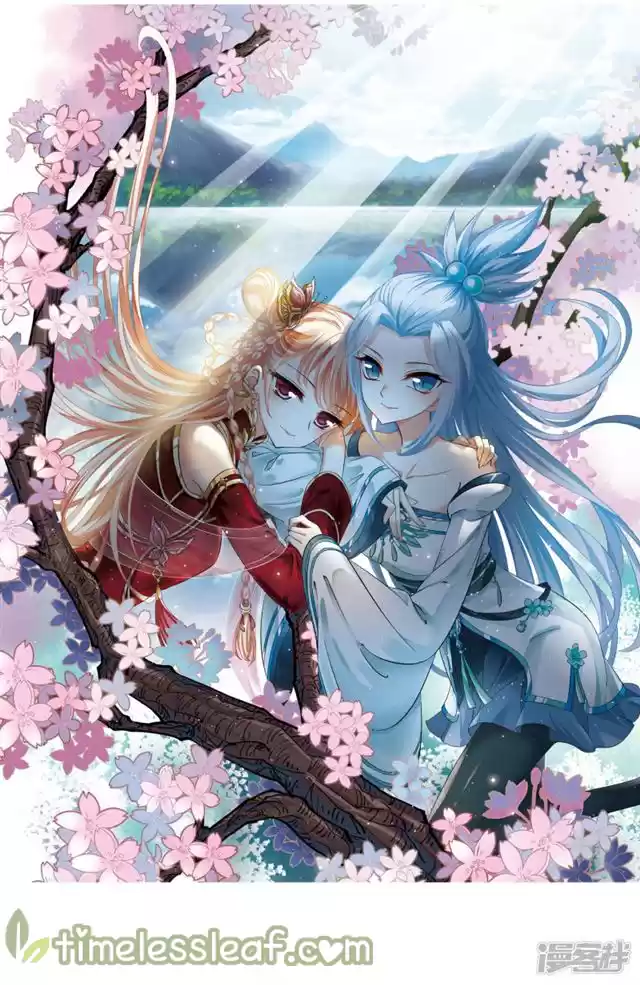 Feng Qi Cang Lan 146.3